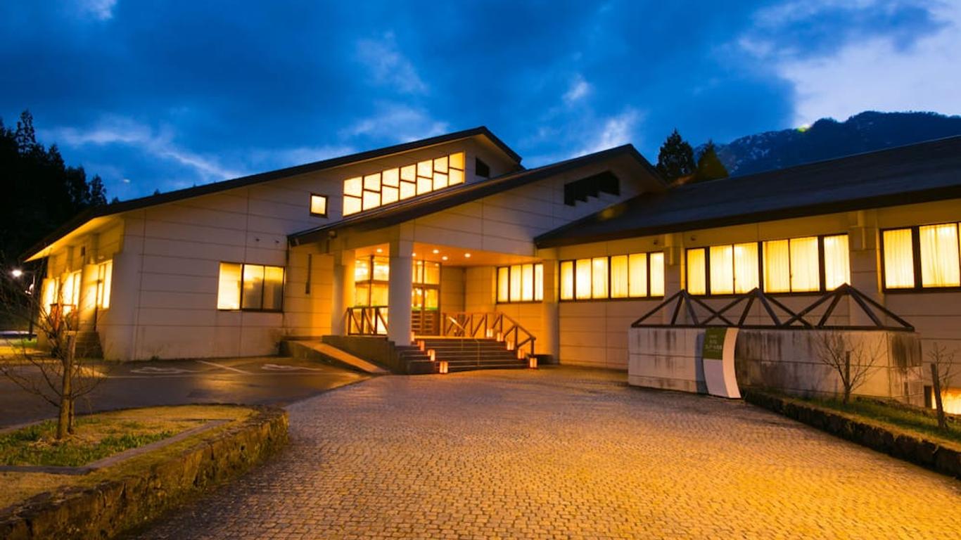 Hotel Furearu Izumi