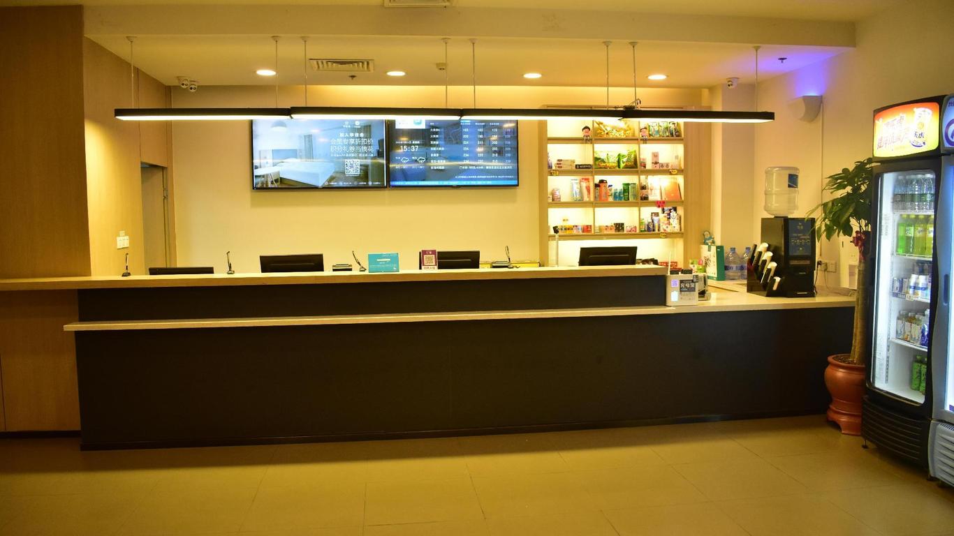 Hanting Hotel Handan University