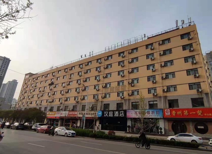 Edificio Foto