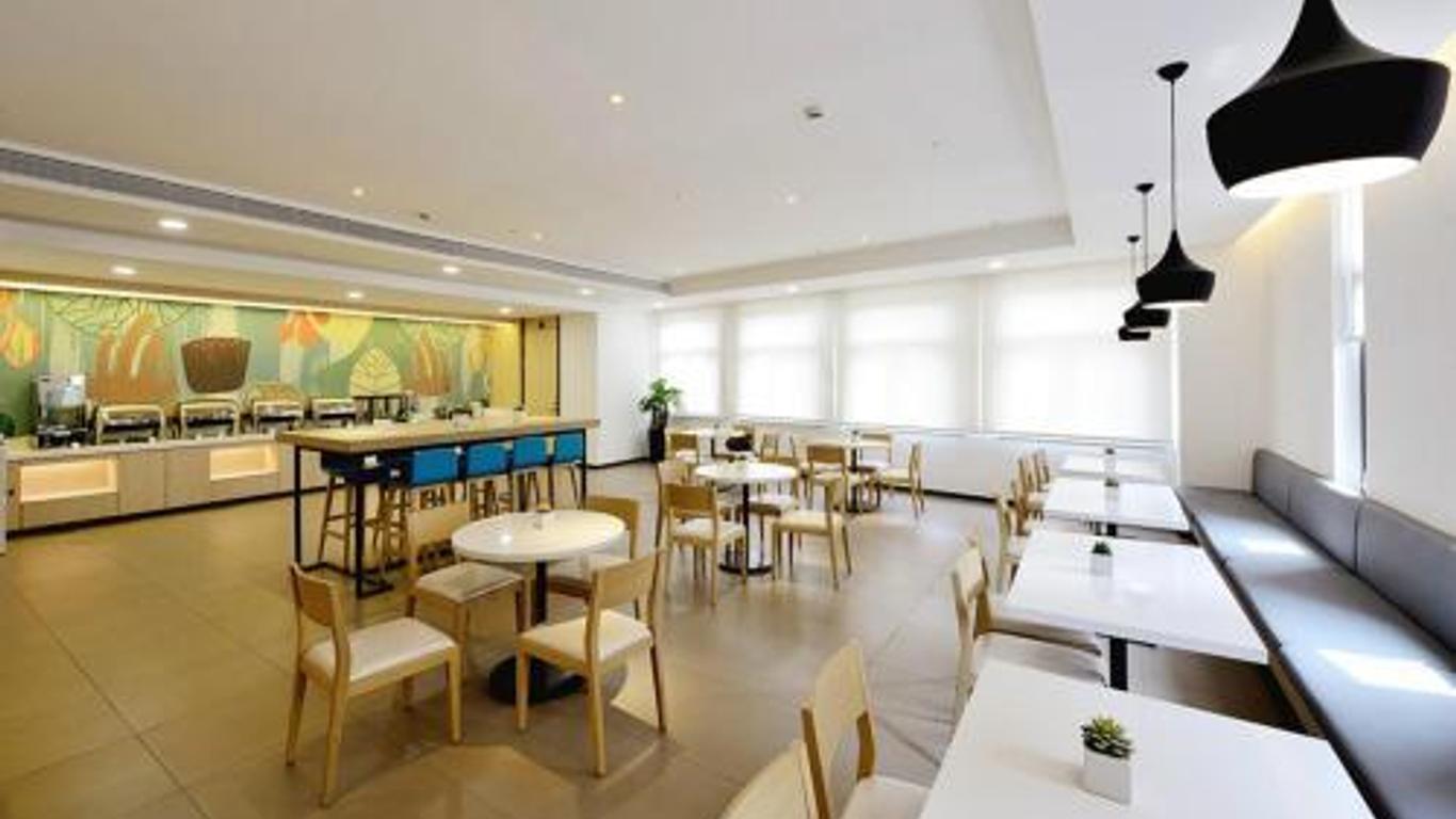 Hanting Hotel Qinhuangdao Beidaihe Tiger Rock