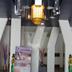 Servicio de la habitación
