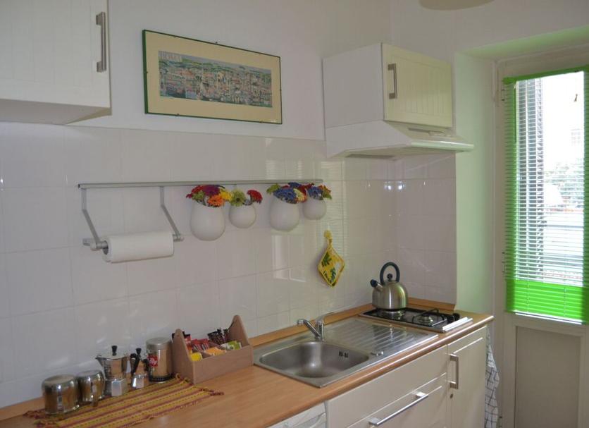 Cocina Foto