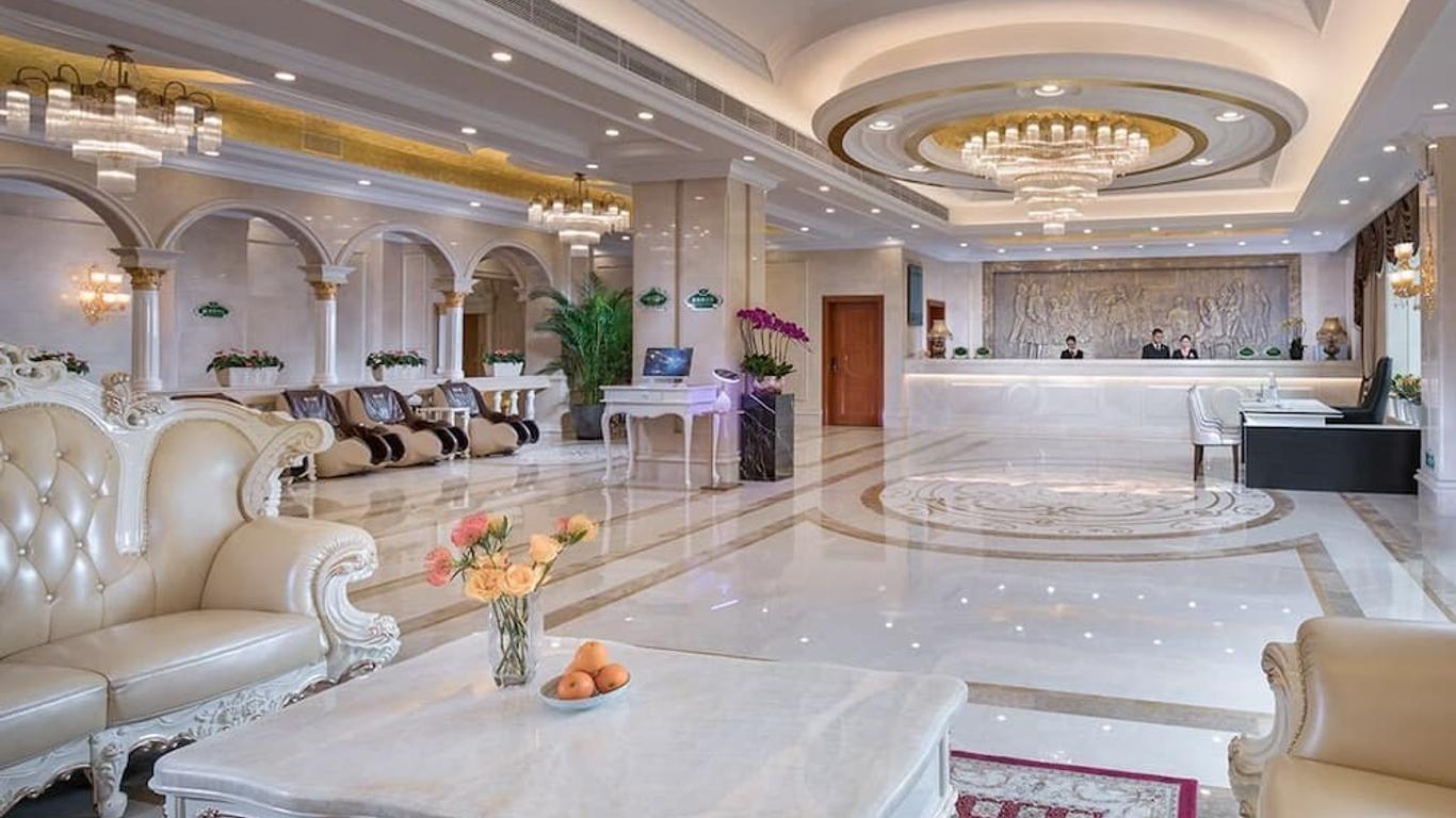Vienna International Hotel Sun Yat-Sen University Of Guangzhou