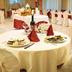 Sala de banquetes
