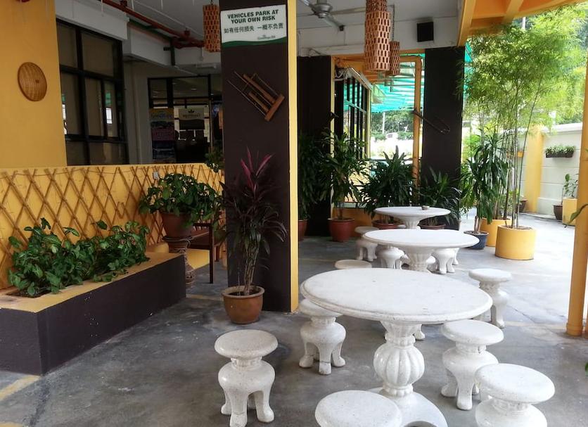 Patio Foto