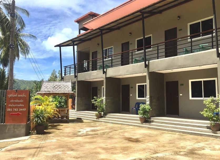 Edificio Foto