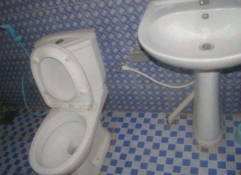 Baño Foto