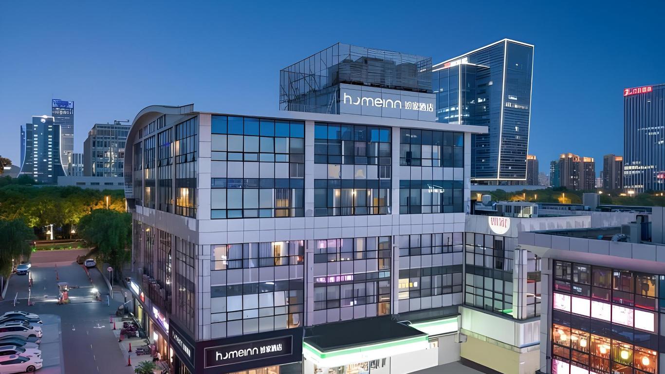 Home Inn Neo Suzhou Jinji Lake Expo Center Xinghu Street Metro Station