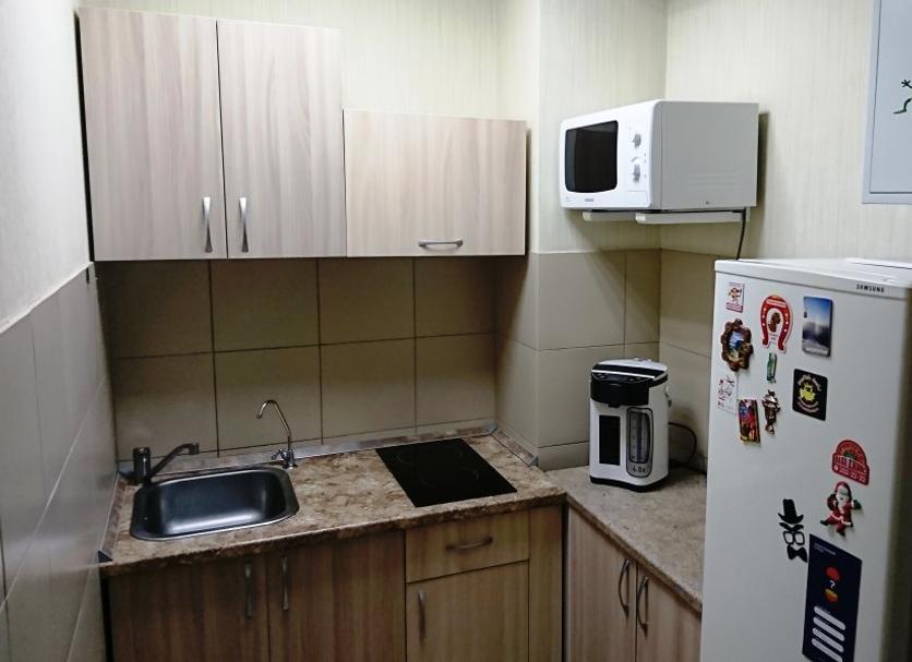 Cocina Foto