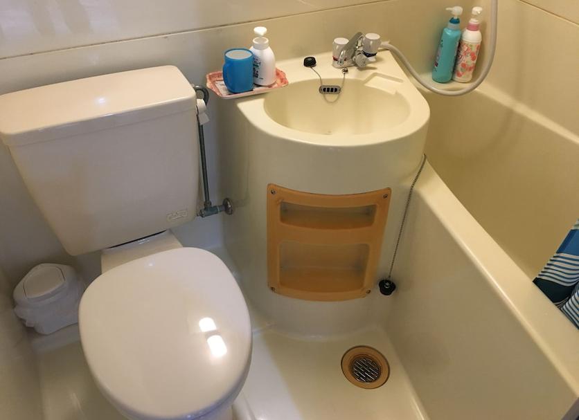 Baño Foto