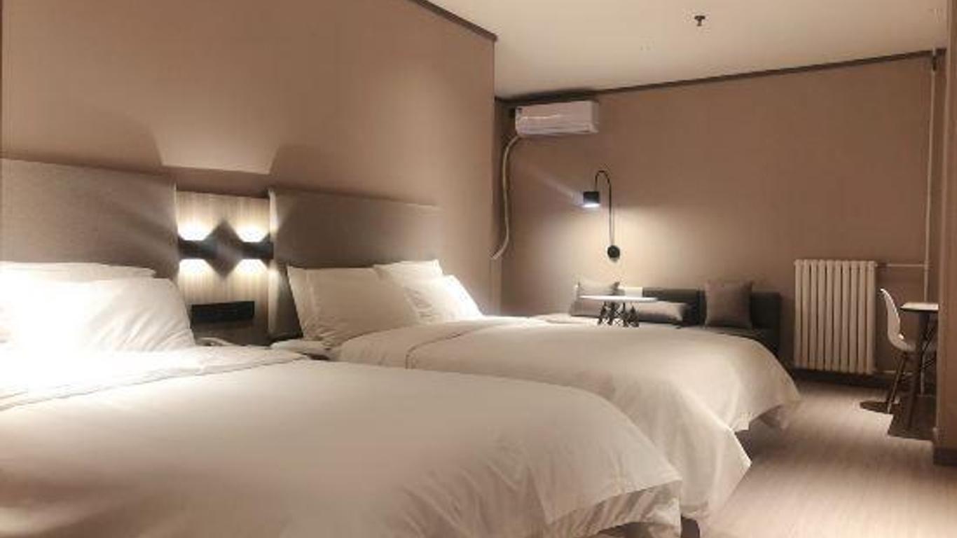 Hanting Hotel Tianjin Jinnan Development Zone