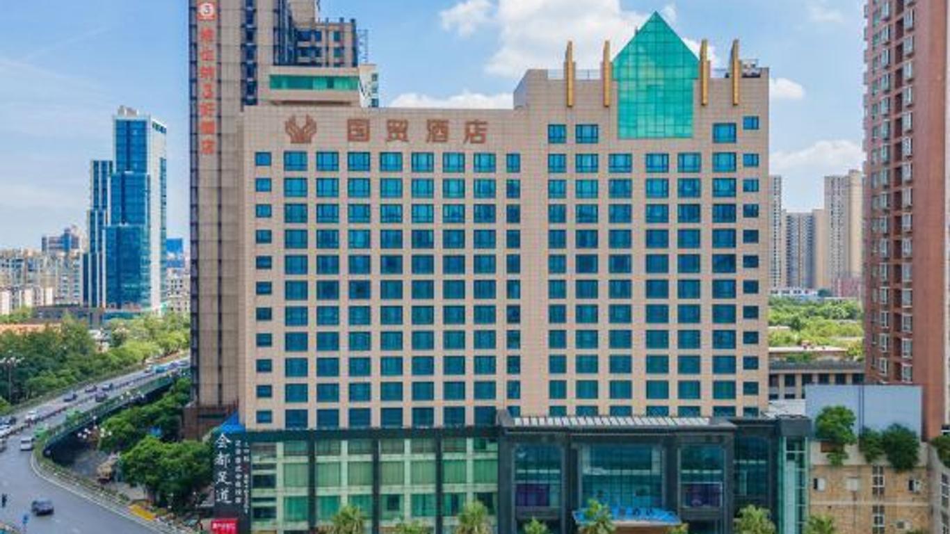Guomao Hotel