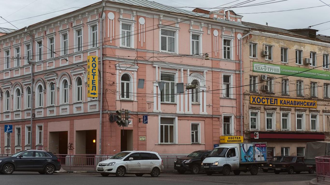 Hostel Kanavinsky