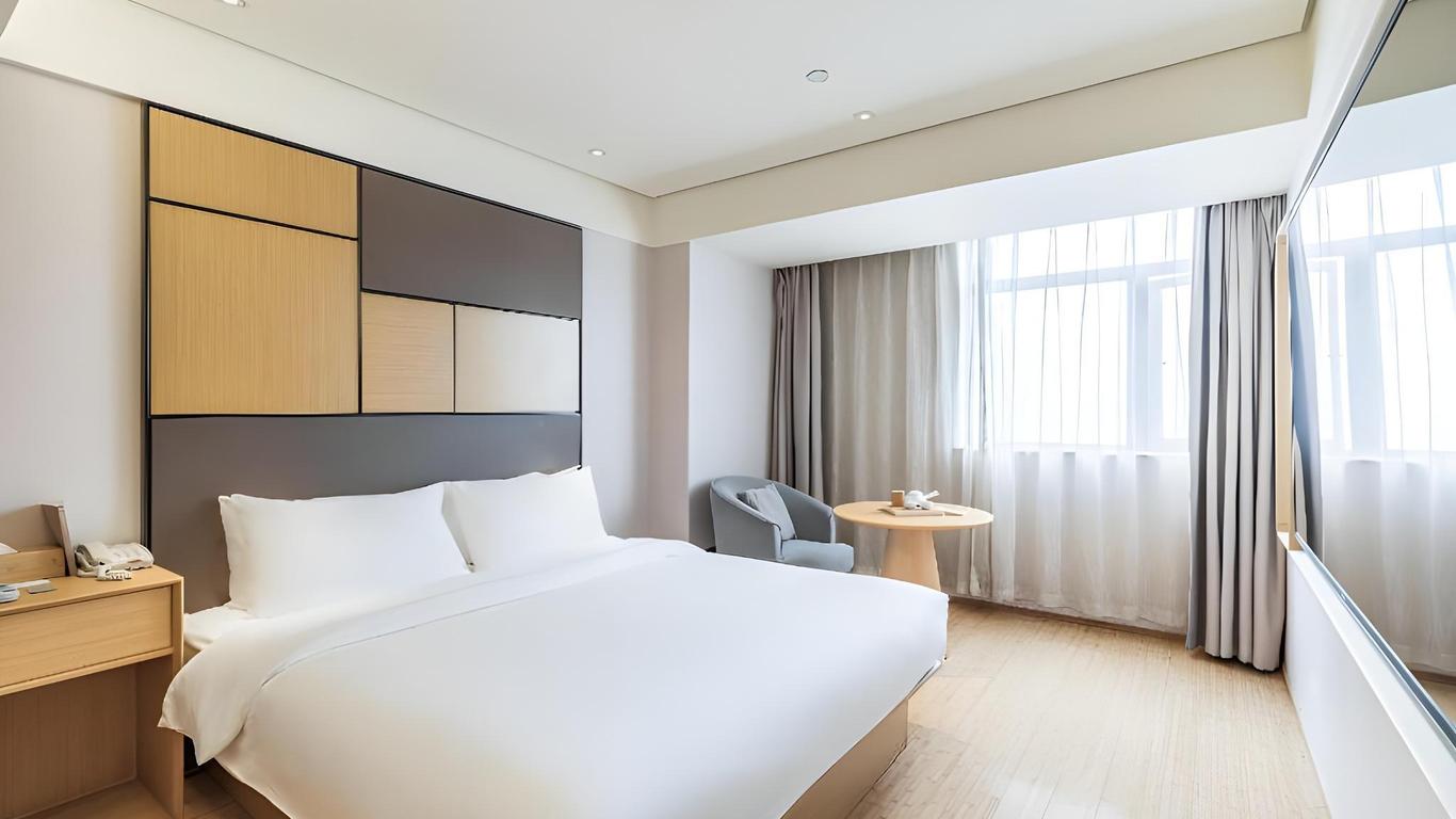 Ji Hotel Nanjing Xinjiekou Central Shopping Center