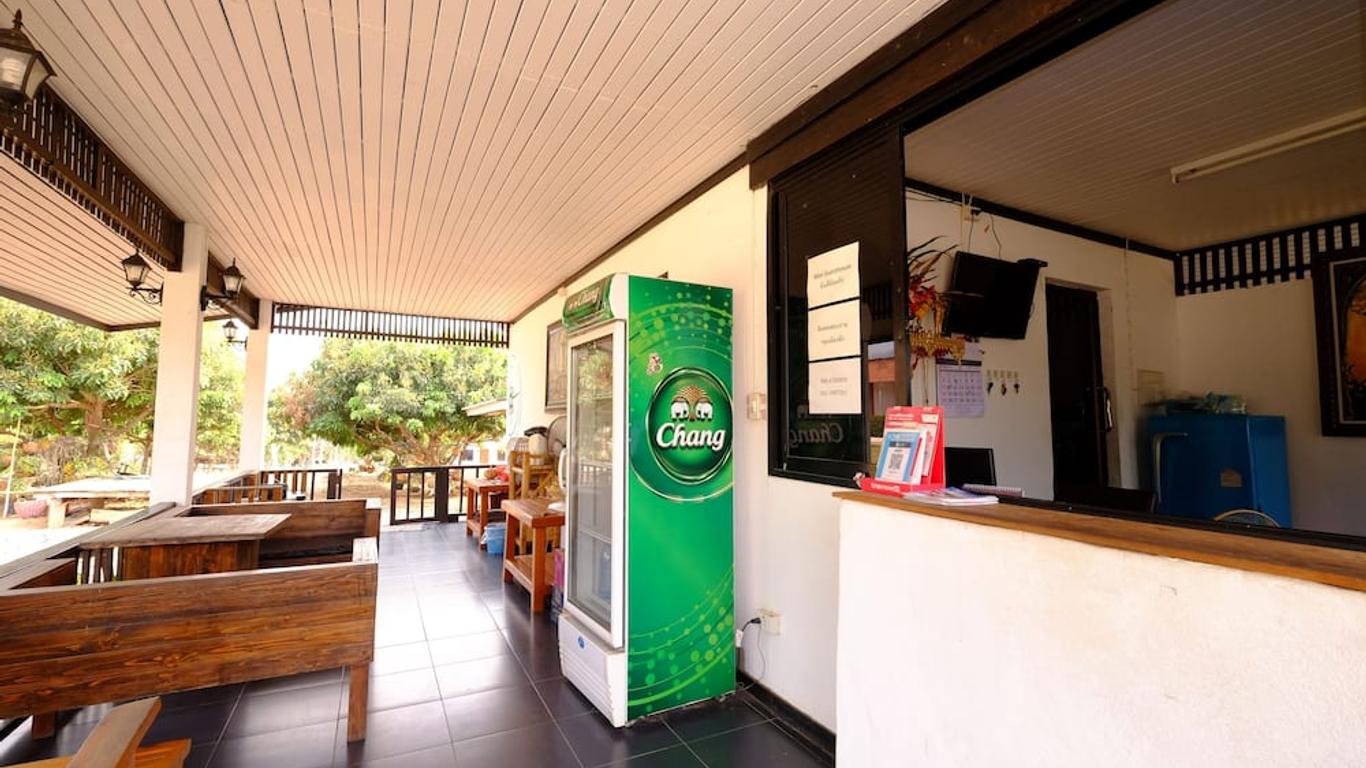 Mini Guesthouse