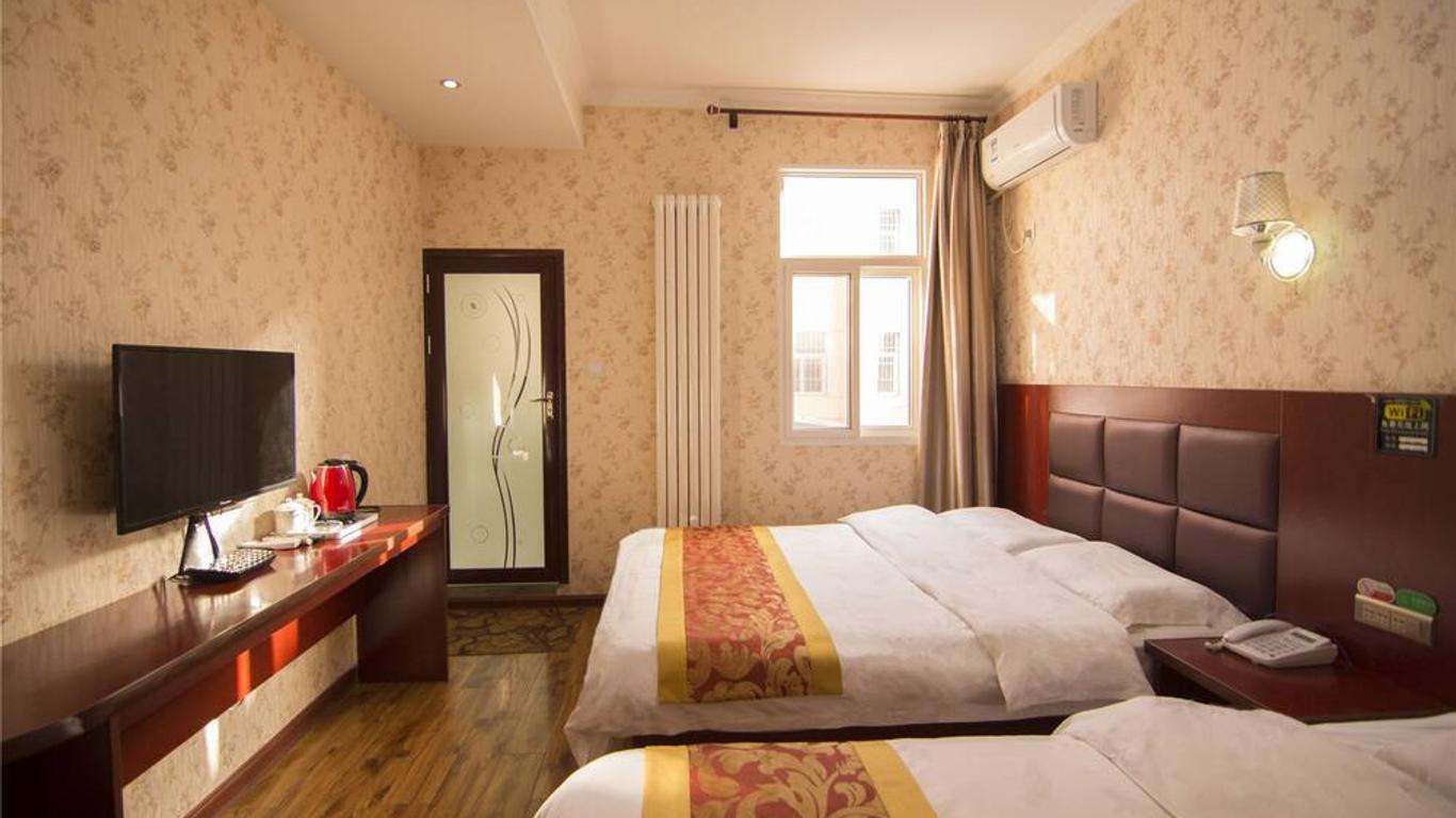 Xinhang Business Hotel Xi'an