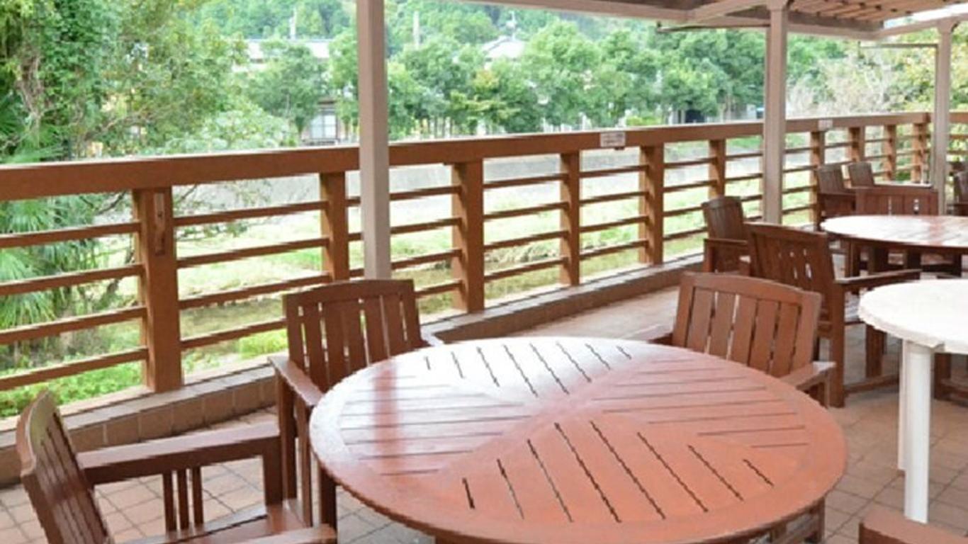 Izawa no Sato