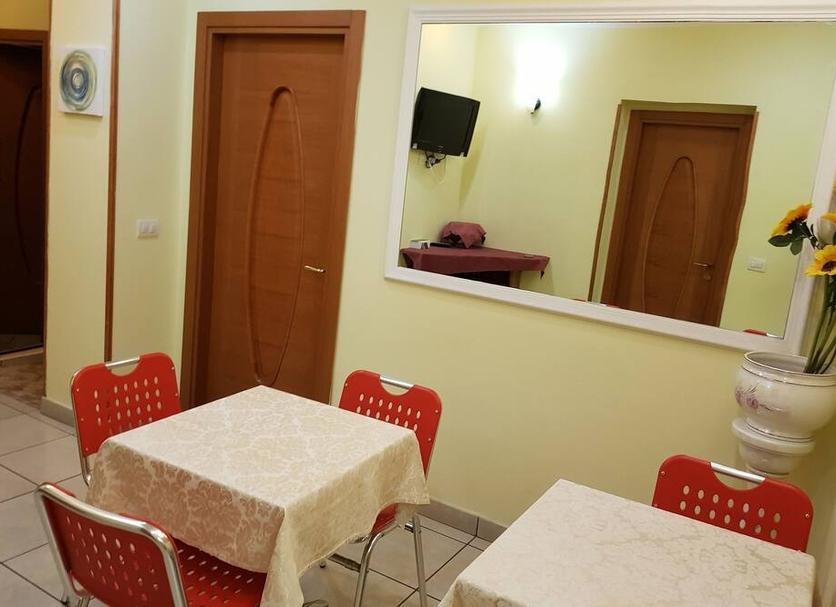 Comedor Foto
