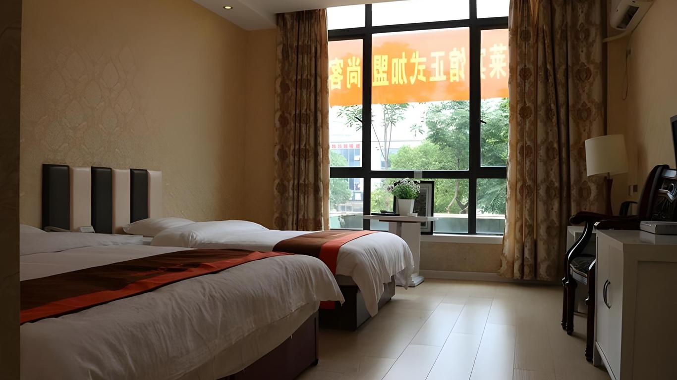 Jun Hotel Jiangsu Wuxi Yixing City Guibin Avenue