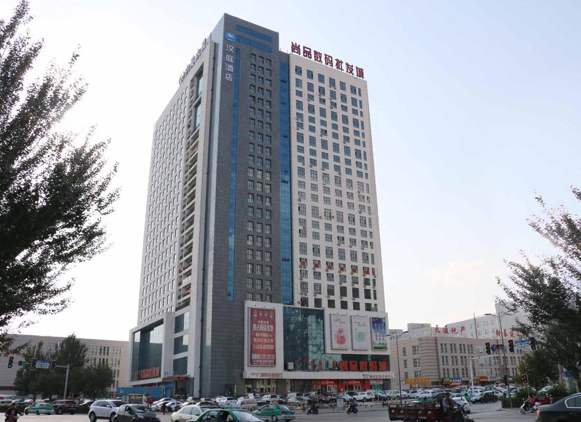 Edificio Foto