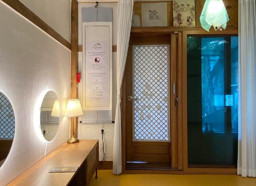 Servicio de la habitación Foto