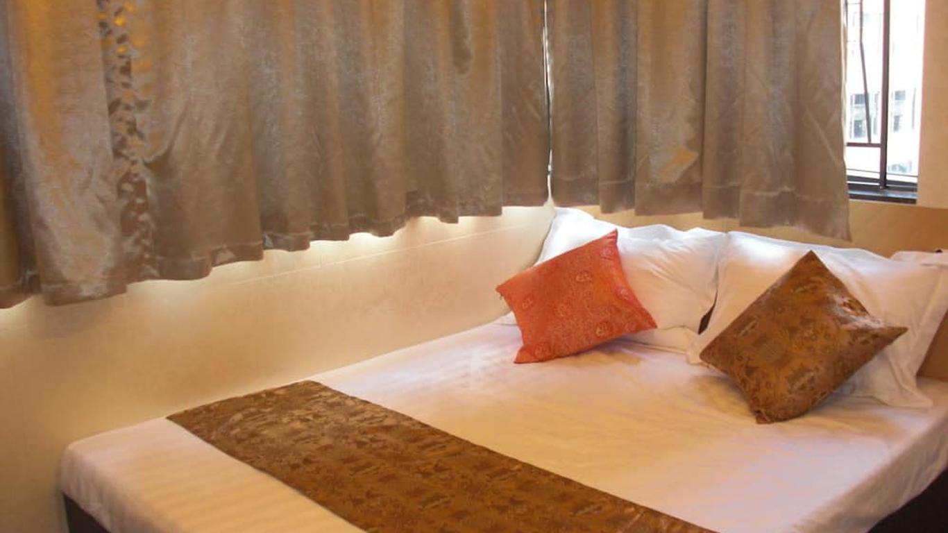 Dynasty Commercial Hotel