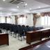 Sala de conferencias
