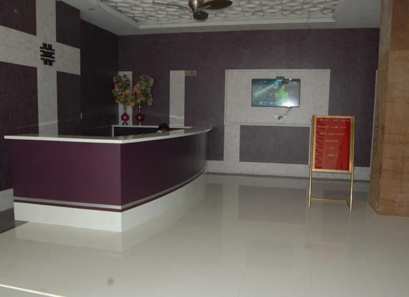 Recepción Foto