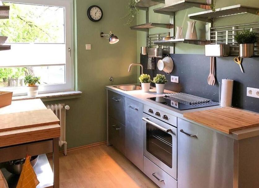 Cocina Foto