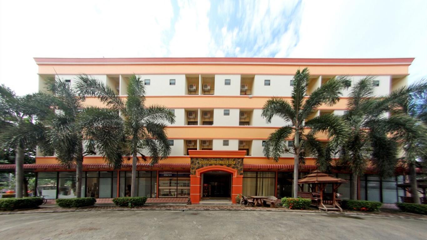 Central Park Hotel