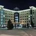 Edificio