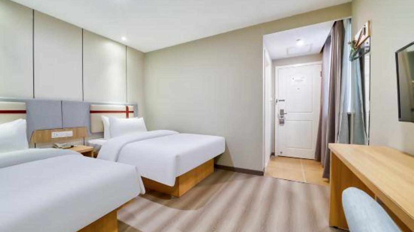 Home Inn Shanghai Songjiang University Town Yushu Road