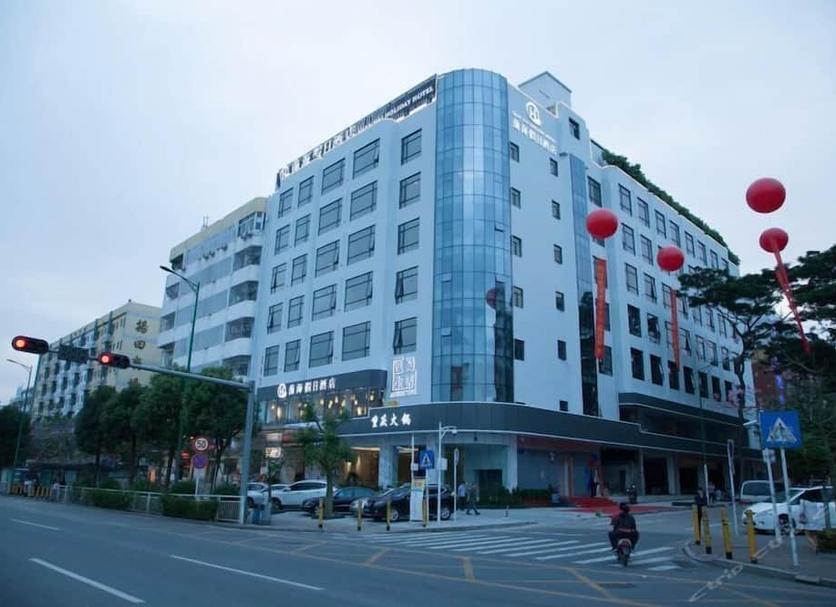 Edificio Foto