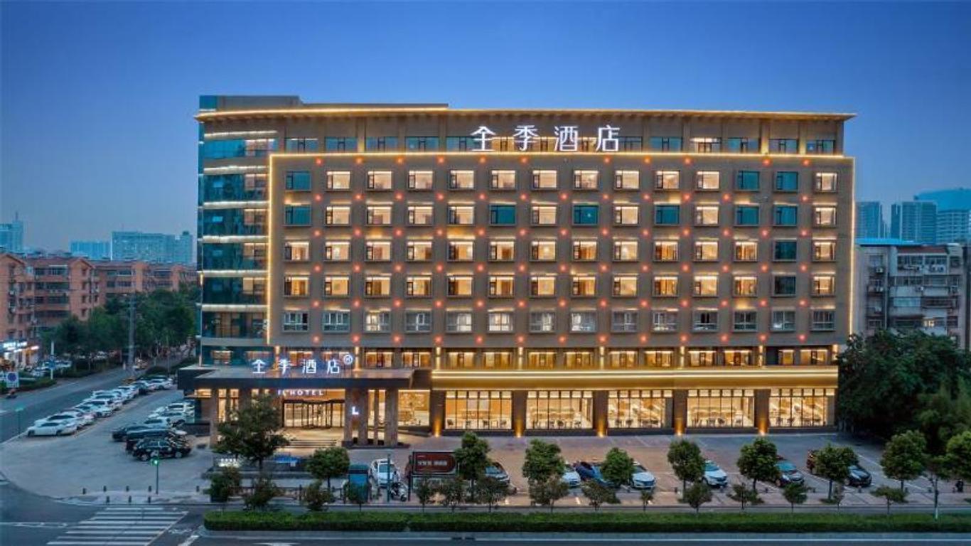Ji Hotel Lianyungang Haining Zhong Road