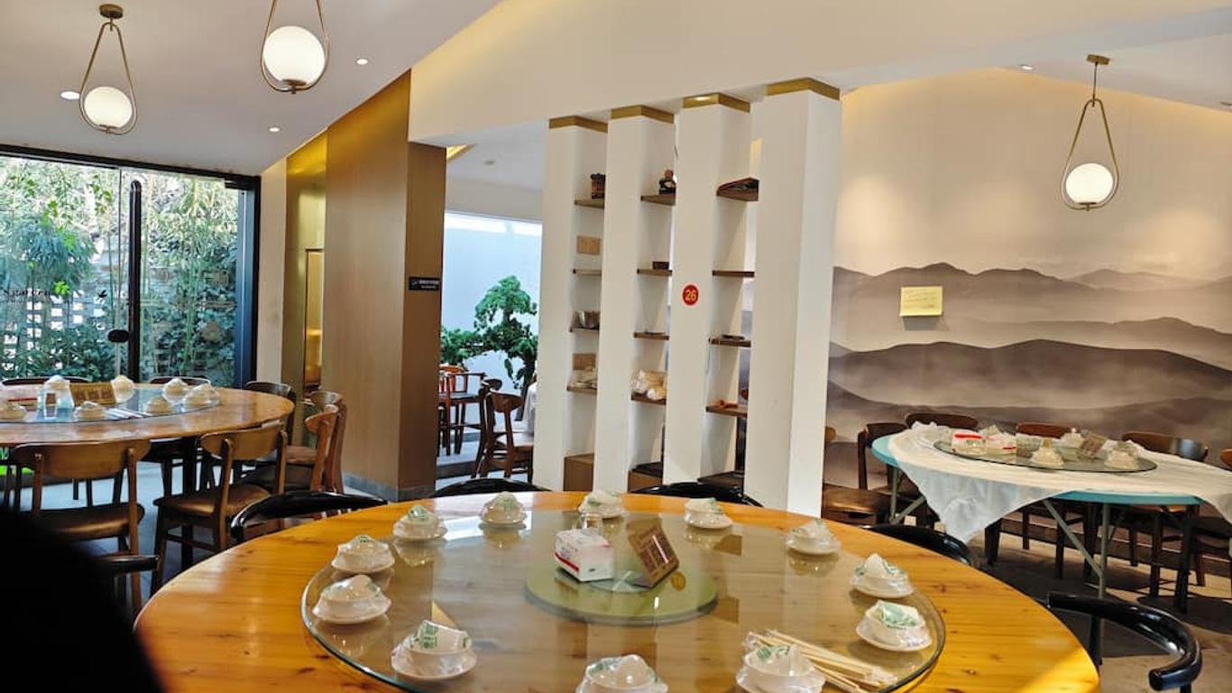 Wuzhen Fuchang Bridge Inn