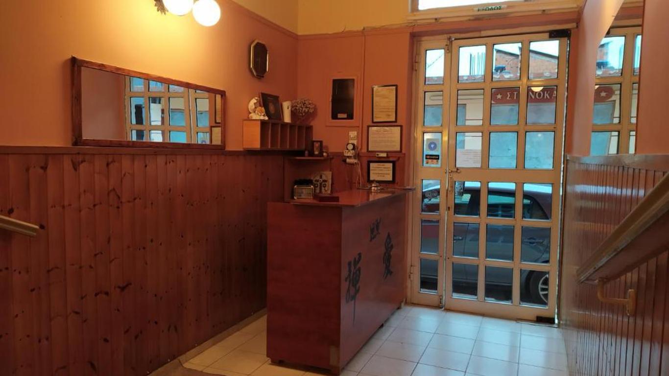 Sofia Rooms