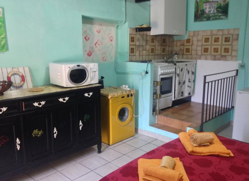Cocina Foto