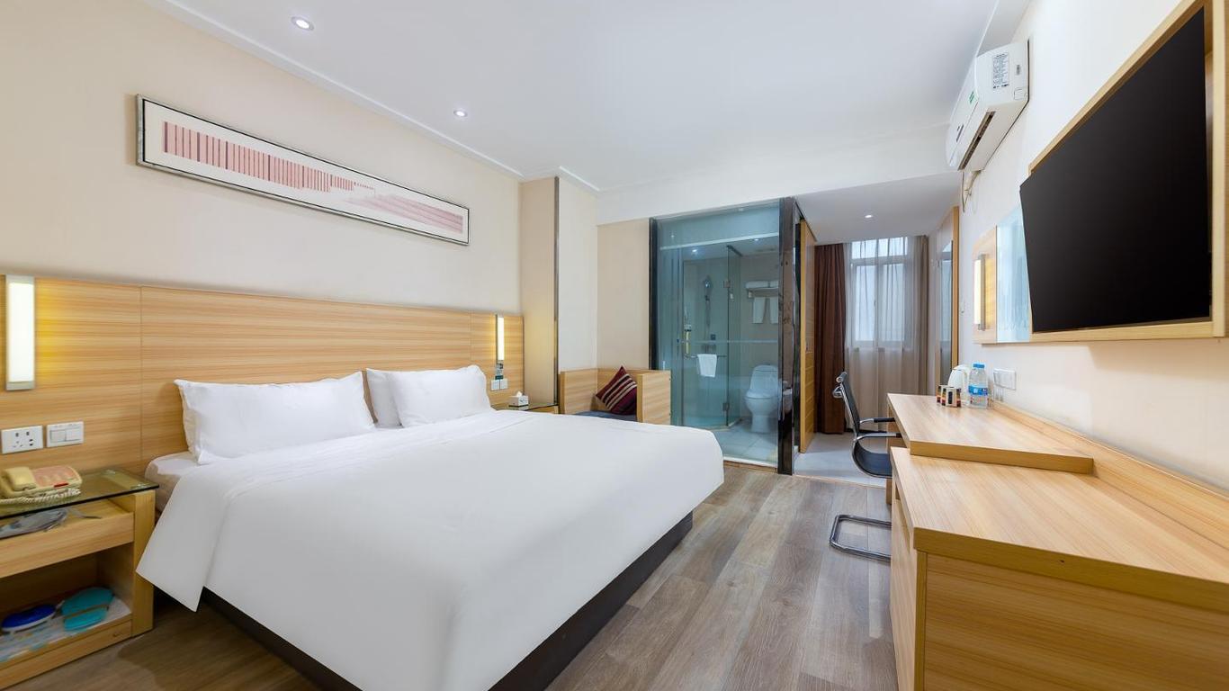 City Comfort Inn Haikou South Bridge Branch