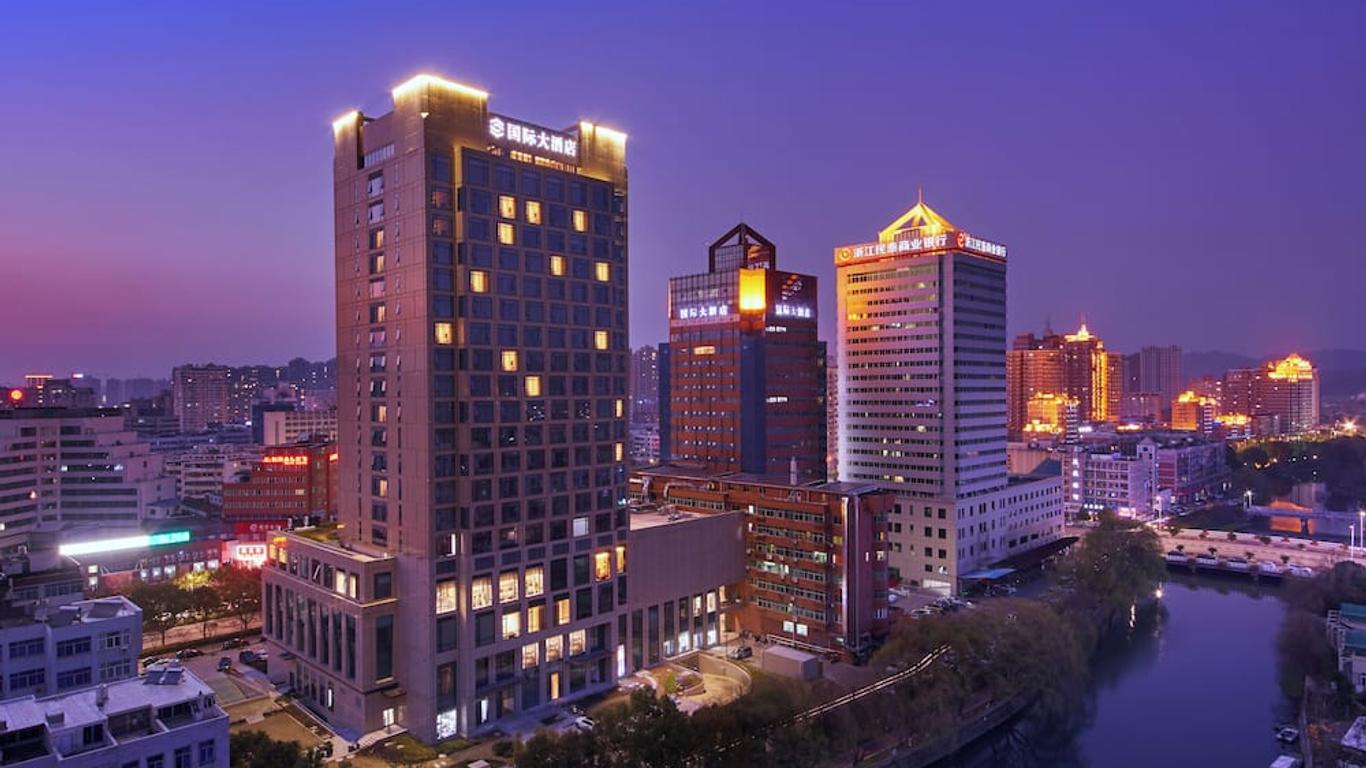 Wenling International Hotel