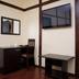 Servicio de la habitación