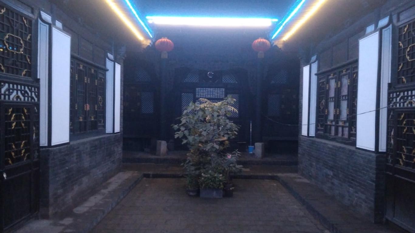 Old Wu's House