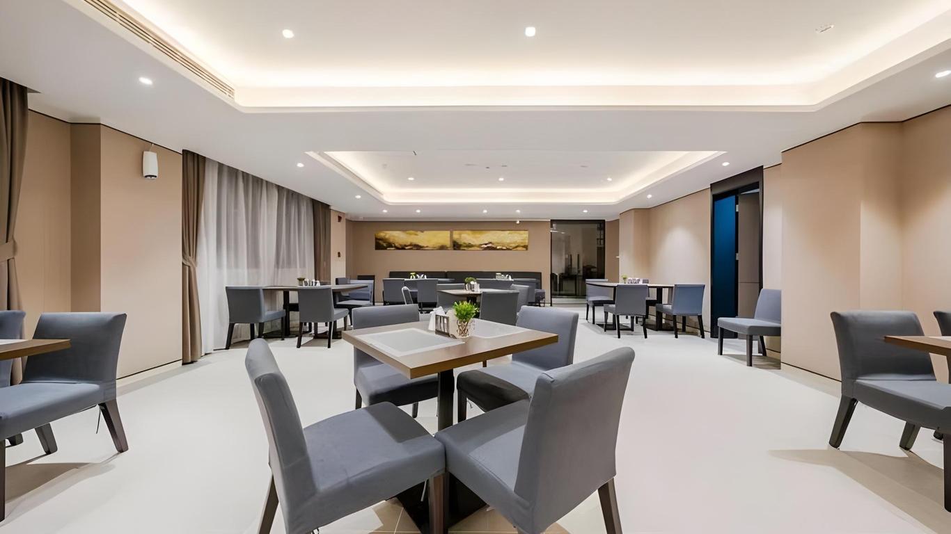 Home Inn Plus Nanjing Confucius Temple Baixia Road