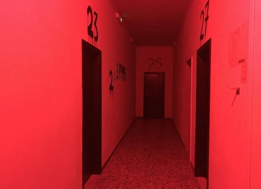 Pasillo Foto