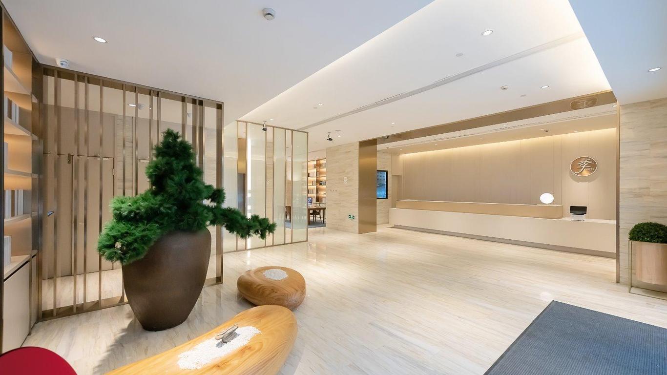 Ji Hotel Hangzhou Qianjiang New City Xintang Road