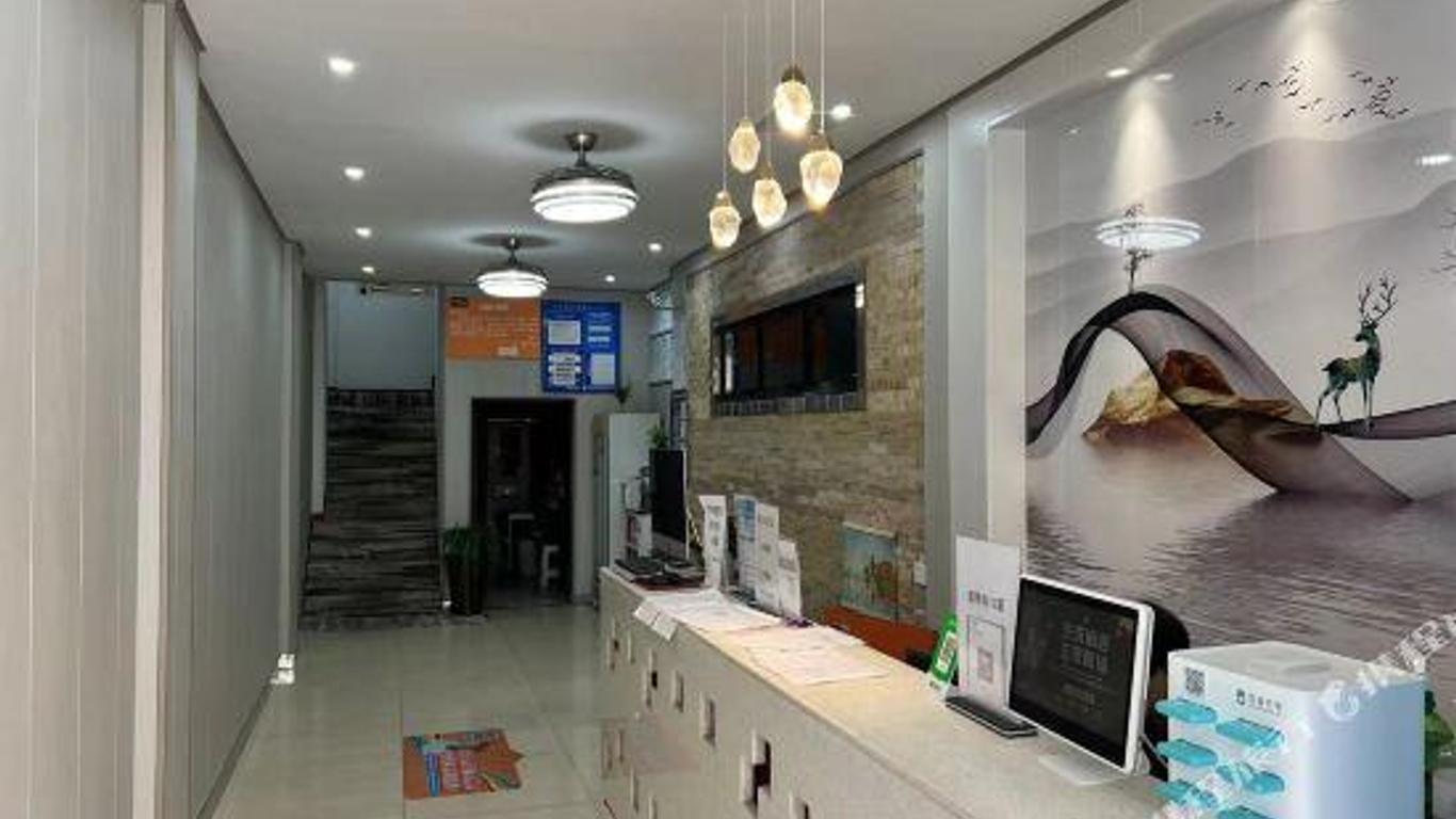 Pod Inn Chengdu Dafeng Sanyuan Avenue