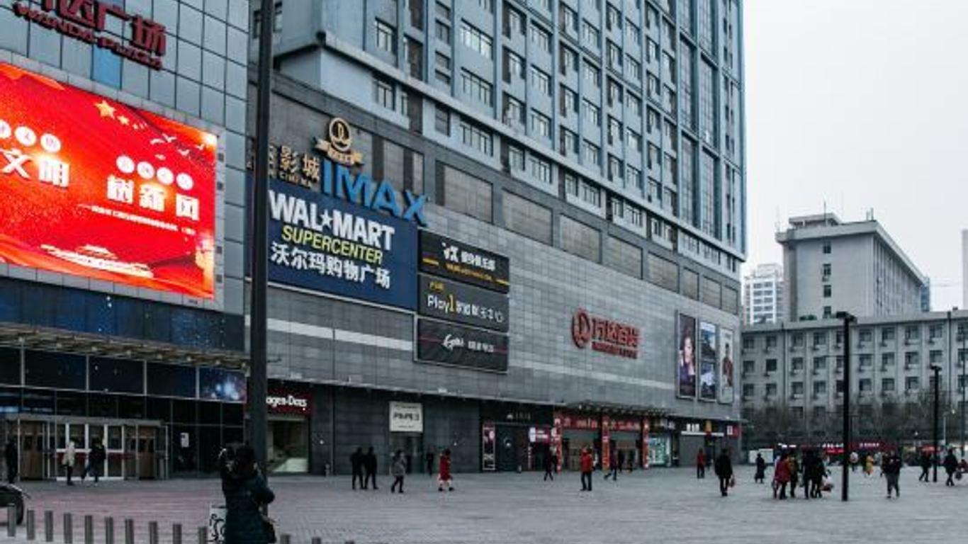 Rest Inn (Wanda Plaza Hotel)
