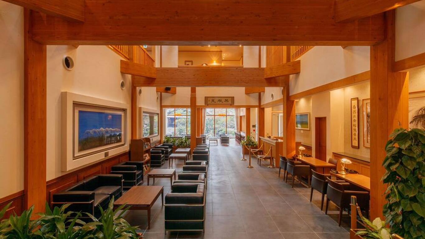 Hotel Shiki no Yakata Nasu