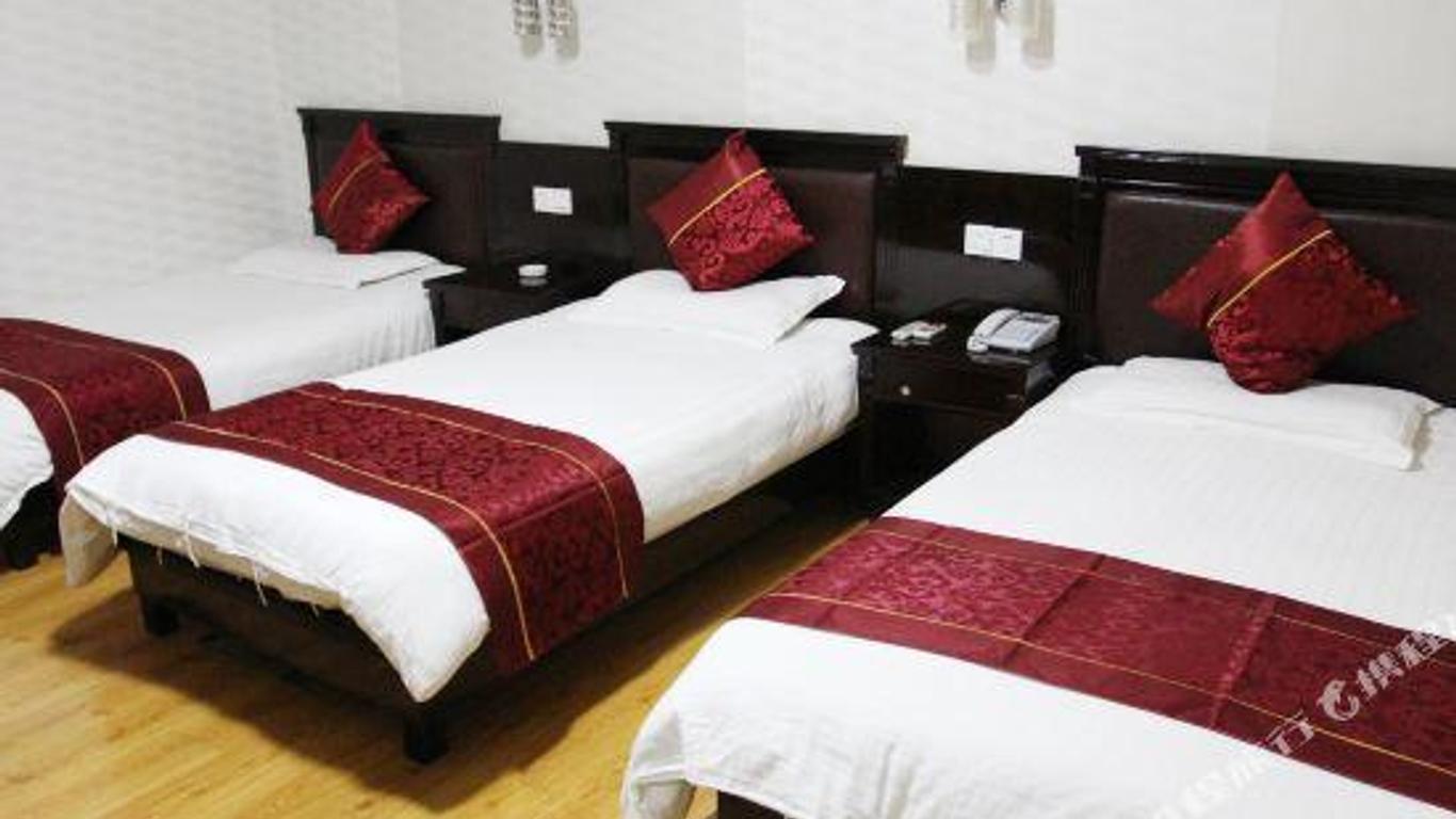 Huangshan Mountain New Huifu Hotel