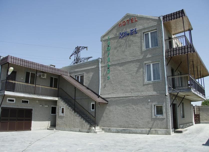 Edificio Foto