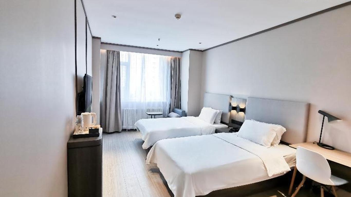 Hanting Express Zibo Lutai Avenue